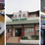 Orchids Garden Chinese Restaurant